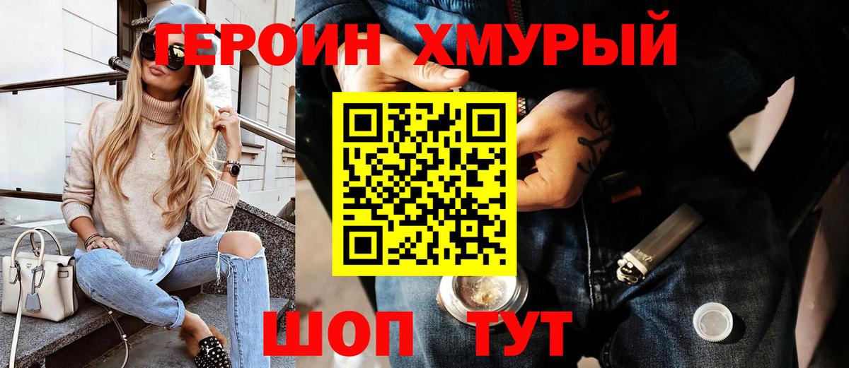 Альфа ПВП Улан-Удэ