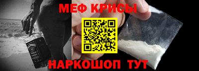 дмт Нальчик