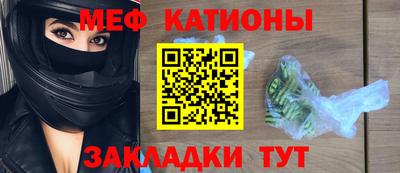 дмт Нальчик