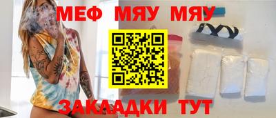 дмт Нальчик