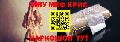 дмт Нальчик