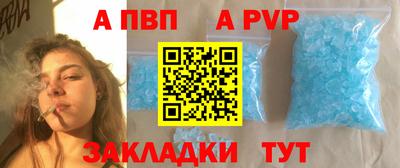 мяу мяу мука Нарткала