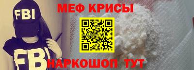 дмт Нальчик