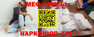 дмт Нальчик