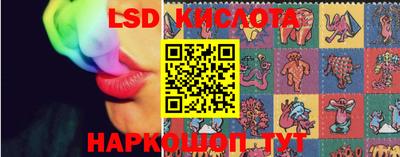 прущая мука Наро-Фоминск
