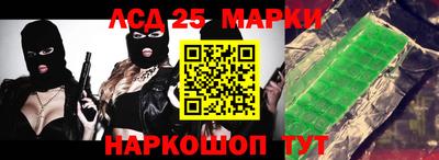 дмт Нальчик