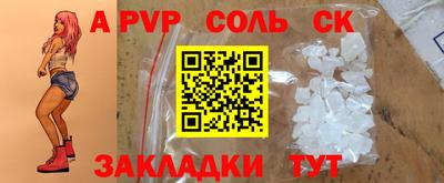 дмт Нальчик