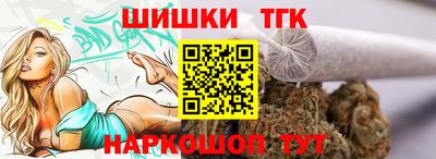 мяу мяу мука Нарткала