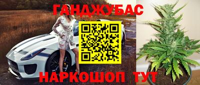 прущая мука Наро-Фоминск