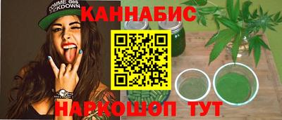 мяу мяу мука Нарткала
