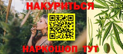 прущая мука Наро-Фоминск