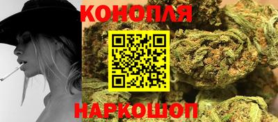прущая мука Наро-Фоминск