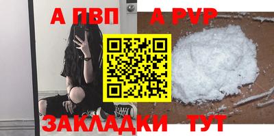 дмт Нальчик