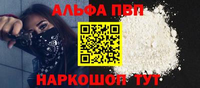 дмт Нальчик