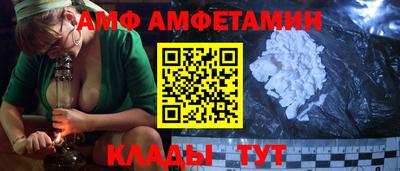 прущая мука Наро-Фоминск