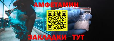 дмт Нальчик