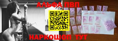 прущая мука Наро-Фоминск