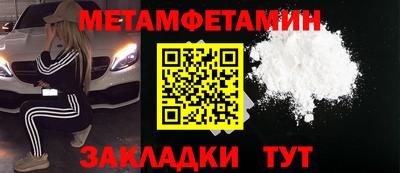 дмт Нальчик