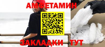 мяу мяу мука Нарткала
