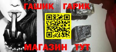 прущая мука Наро-Фоминск
