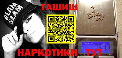 МДПВ Новозыбков