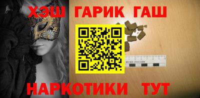 мяу мяу мука Нарткала