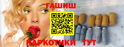 дмт Нальчик