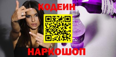 прущая мука Наро-Фоминск