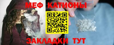 дмт Нальчик