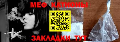 дмт Нальчик