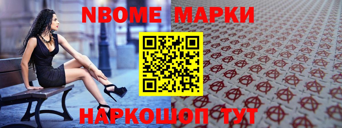 LSD-25 экстази кислота Улан-Удэ
