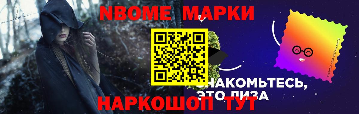 ЛСД экстази ecstasy  LSD-25 экстази ecstasy  Улан-Удэ  blacksprut рабочий сайт  Вход с VPN 